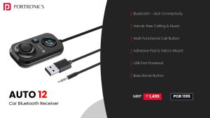 Auto 12 In-Car Bluetooth Receiver (POR 1195) Black