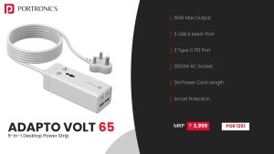 Adapto Volt 65 5-In-1 Desktop Power Strip (POR 1251) White
