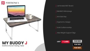 My Buddy J Multifunctional Folding Table (POR 1819) Brown