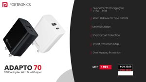 Adapto 70 33W Dual Output Adapter (POR 1832) White