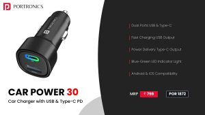 Car Power 30 30W Dual Ports Car Charger (POR 1872) Black