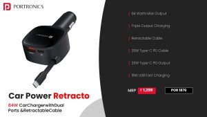 Car Power Retracto 84W Car Charger with Dual Ports & Retractable Cable (POR 1876) Black