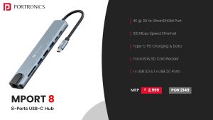 Mport 8 High Speed USB Hub, (POR 2149) Grey