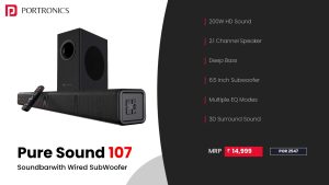 Pure Sound 107 200W Bluetooth Soundbar With Wired Subwoofer (POR 2547) Black