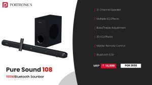 Pure Sound 108 160W Bluetooth Soundbar With Wired Subwoofer (POR 2650) Black