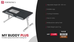 MY BUDDY Plus Portable Laptop Stand with Cooling fan (POR 895) Brown
